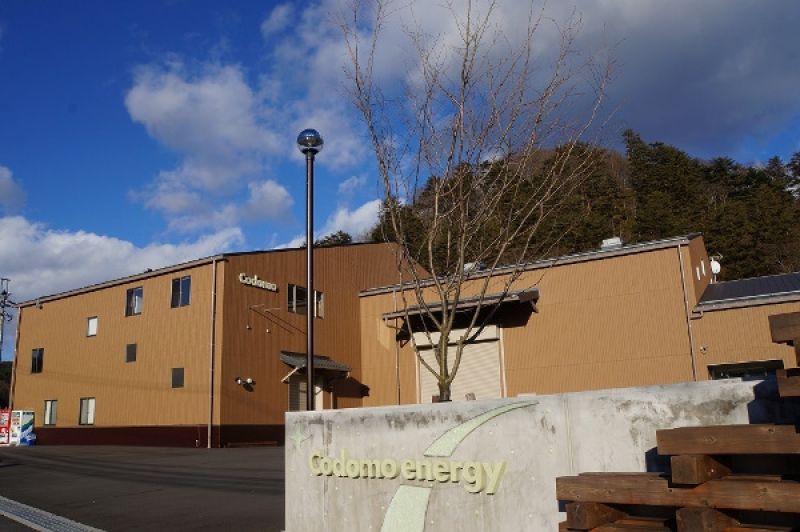 nha-may-luna-ware-tinh-fukushima